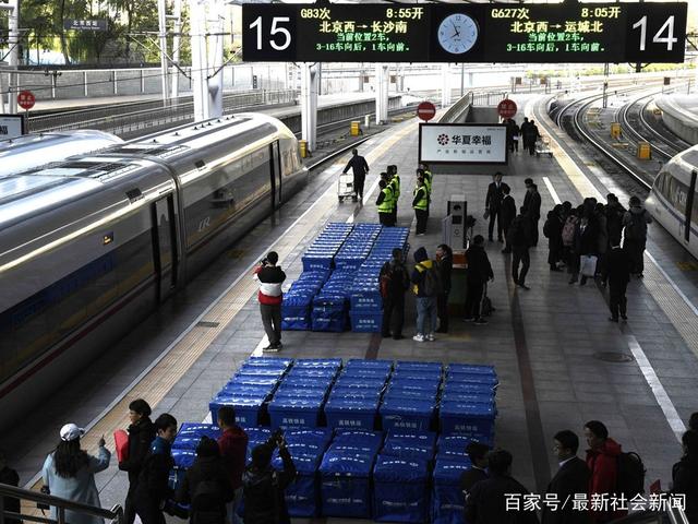 运城到长沙高铁