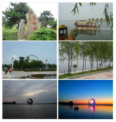 大连鲅鱼圈旅游攻略