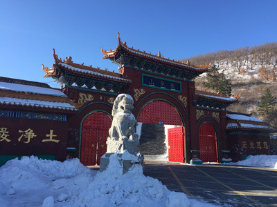 五大连池药泉山