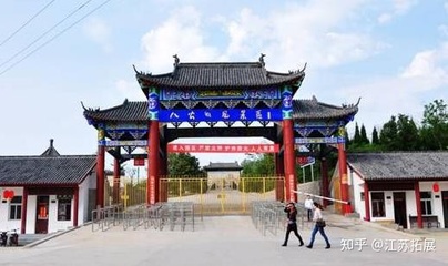 寿县有什么好玩的
