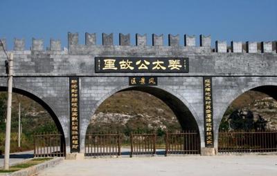 河南卫辉旅游景点