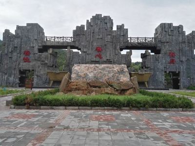 黄陵有什么好玩的地方