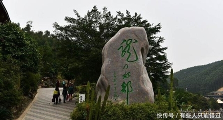 龙门水都在哪里