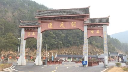 武穴有什么好玩的地方