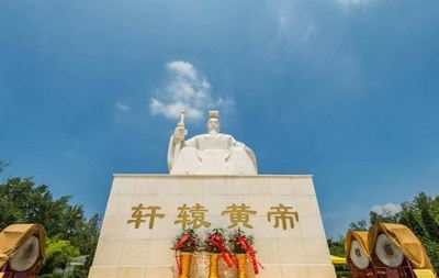 黄陵有什么好玩的地方