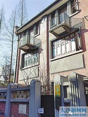 鲁迅故居 上海