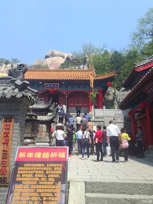 邹城景点