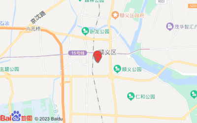顺义离哪个火车站近