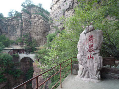 河北景点排行榜前十名