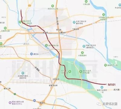 东坝 地铁