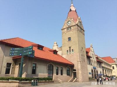 青岛的火车站有哪些