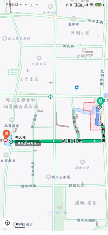 顺义离哪个火车站近