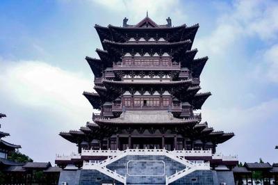 邯郸 旅游