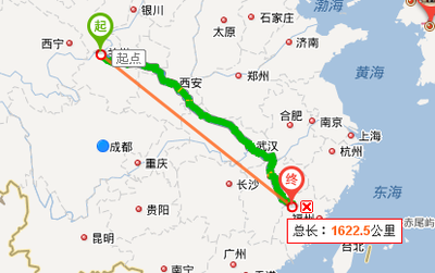 兰州到上海距离