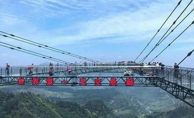 世纪公园晚上几点关门