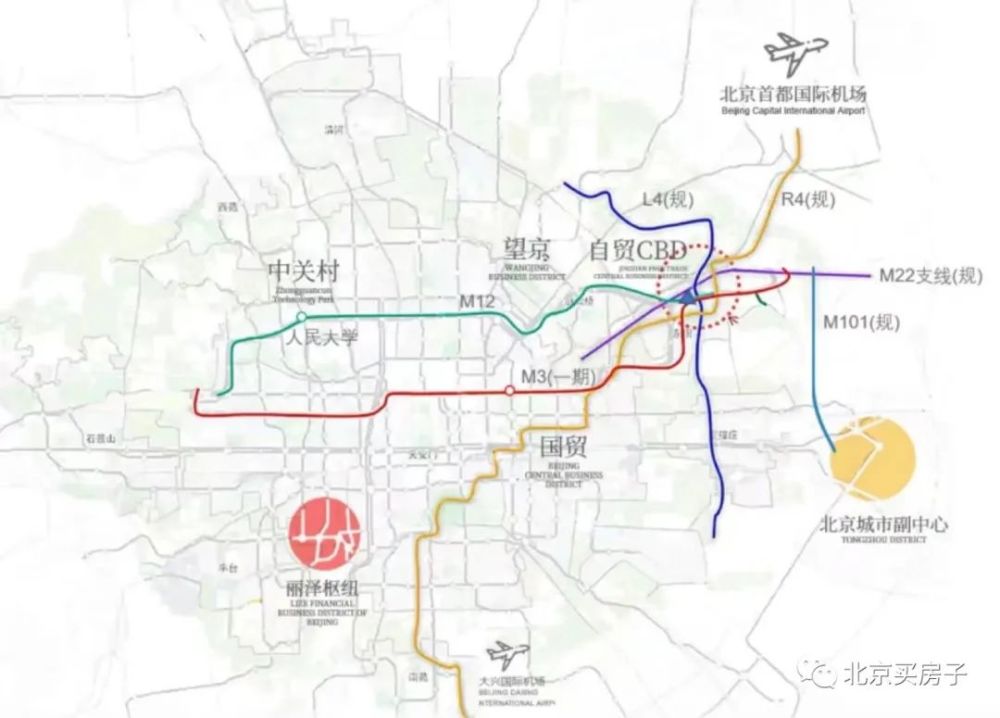 东坝 地铁