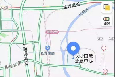 长沙市到浏阳市有多远