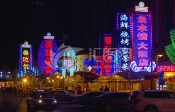 青岛啤酒街