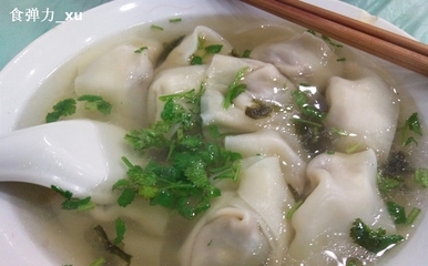 南京馄饨排行榜