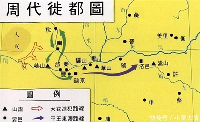 镐京在哪里