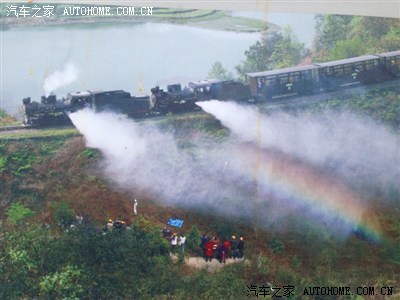 彩虹火车