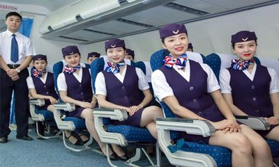 四川成都航空