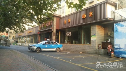 仰口路新时代酒店
