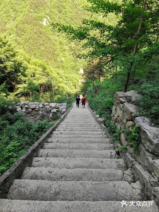 西安莲花山森林公园