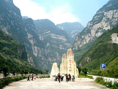 大峡谷旅游