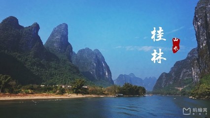 去桂林住哪里比较方便