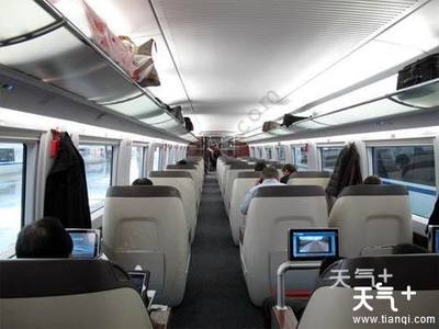 高铁商务座有什么待遇