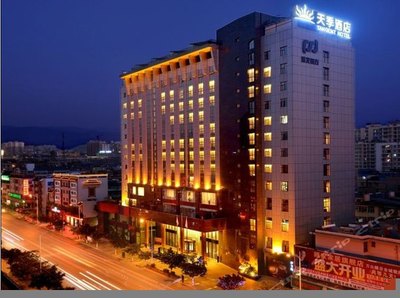 西昌天季酒店电话