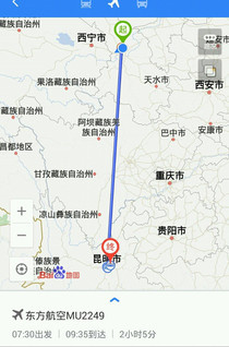 从西宁到兰州中川机场