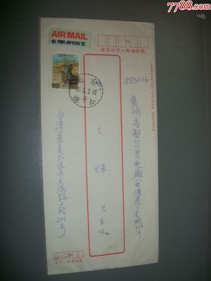 886是哪里的区号
