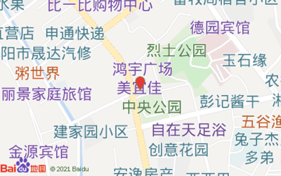 长沙市到浏阳市有多远