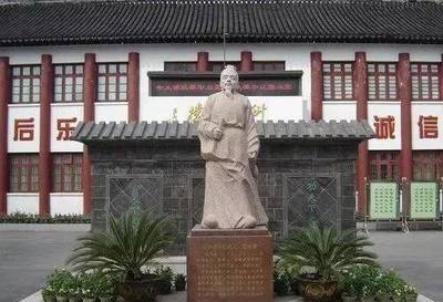 范仲淹苏州