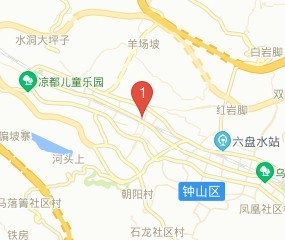中国凉都在哪里