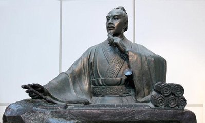范仲淹苏州