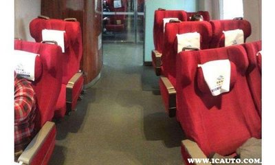 高铁商务座有什么待遇