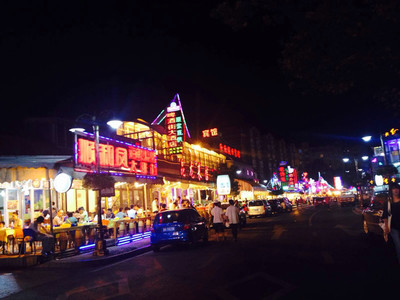 青岛啤酒街