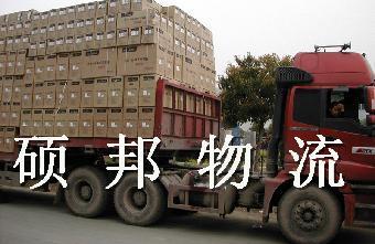 杭州到梅州