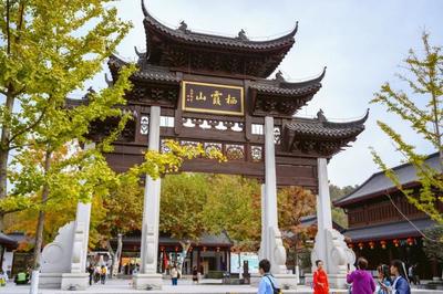 南京旅游住在哪里便宜又方便