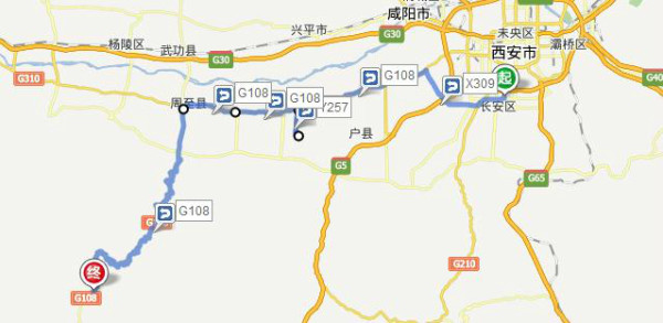 西安到武功县多少公里