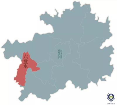 中国凉都在哪里