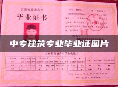 宁波到云南飞机票