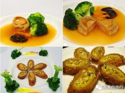 香港菜