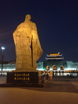 范仲淹苏州