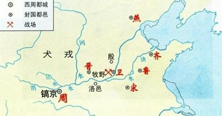镐京在哪里