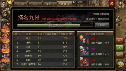 886是哪里的区号