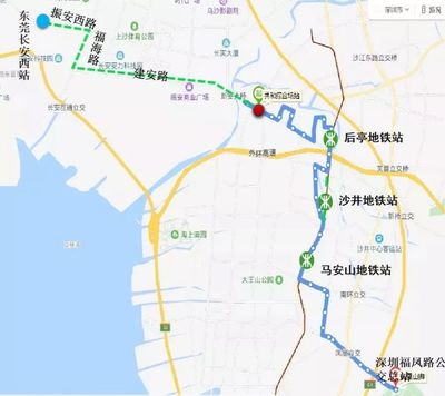 肇庆有地铁站吗